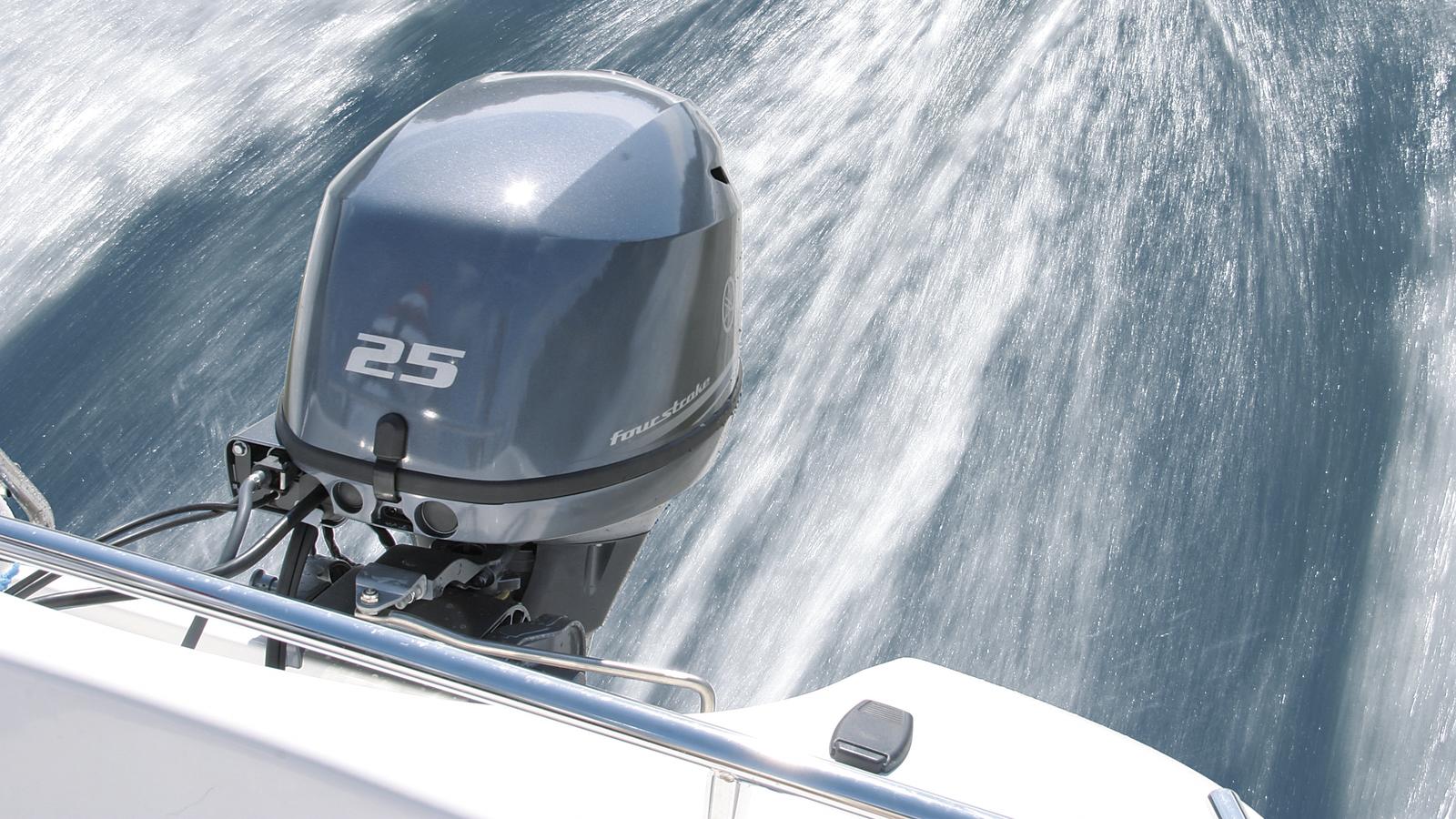 Подвесные лодочные моторы Yamaha